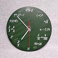 Настенные часы для кабинета математики зелёные