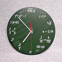 Настенные часы для кабинета математики зелёные
