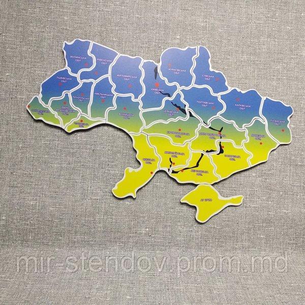 Магнитный Пазл Україна. Карта України - фото 1 - id-p9522208