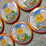 Значки для випускників "Сонечко", фото 3