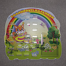 Стенд Для поделок и рисунков  "Талантливые пальчики"