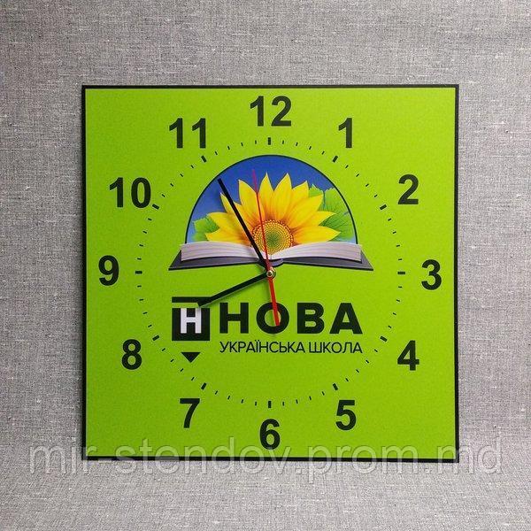 Настінний годинник НУШ Квадратний "Соняшник", фото 1