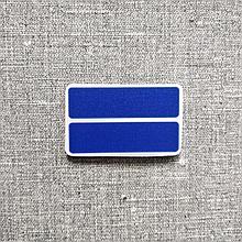 Равно. Магнитная фигурка для математического набора.