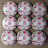 Значок Юбилейный. 35 лет ЗДО "Вишенька", фото 2