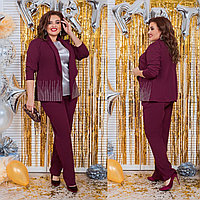 Стильный женский деловой костюм: классические брюки и пиджак с отделкой стразами, батал большие размеры