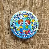 Значок Выпускник группы "Василек", фото 2