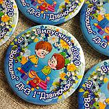 Значок Выпускник группы "Василек", фото 3