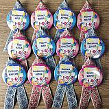 Значоки для випускників та першокласників. Та стрічка Вишиванка, фото 2