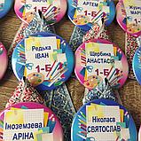 Значоки для випускників та першокласників. Та стрічка Вишиванка, фото 3