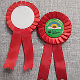 Значки с розетками и хвостиками для выпускников и первоклассников, фото 2