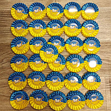 Значок Інтелект України із розеткою синьо-жовтою