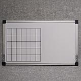 Магнитно-маркерная доска-календарь На месяц, фото 3