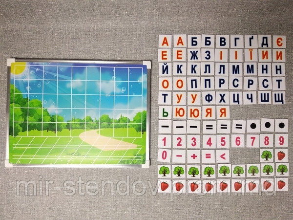 Магнитный набор для обучения грамоте, фото 1