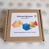 Объёмные фигуры. Пластиковые магниты, фото 2