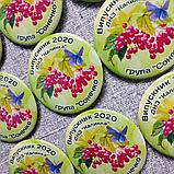 Значки Для выпускников детского сада Калинка, фото 3