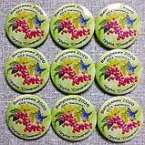 Значки Для выпускников детского сада Калинка, фото 4