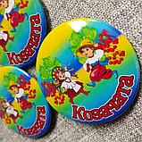 Значок Козачата для класса Калинка, фото 3