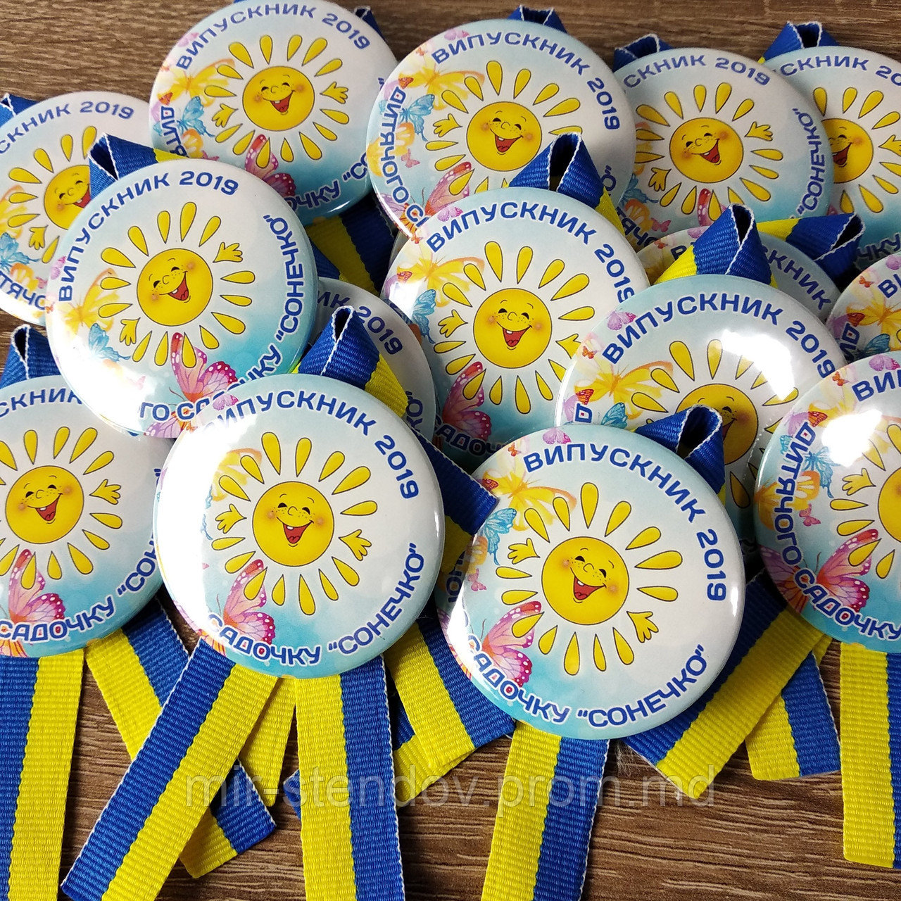 Значки Выпускник детского сада Солнышко. Ленточка-символика, фото 1