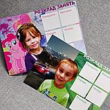 Расписание занятий с фото Вашего ребенка "Горный трек". Маркерный, фото 2