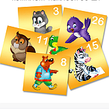 Наклейки средние 30 штук. Самоклеющаяся бумага, фото 4