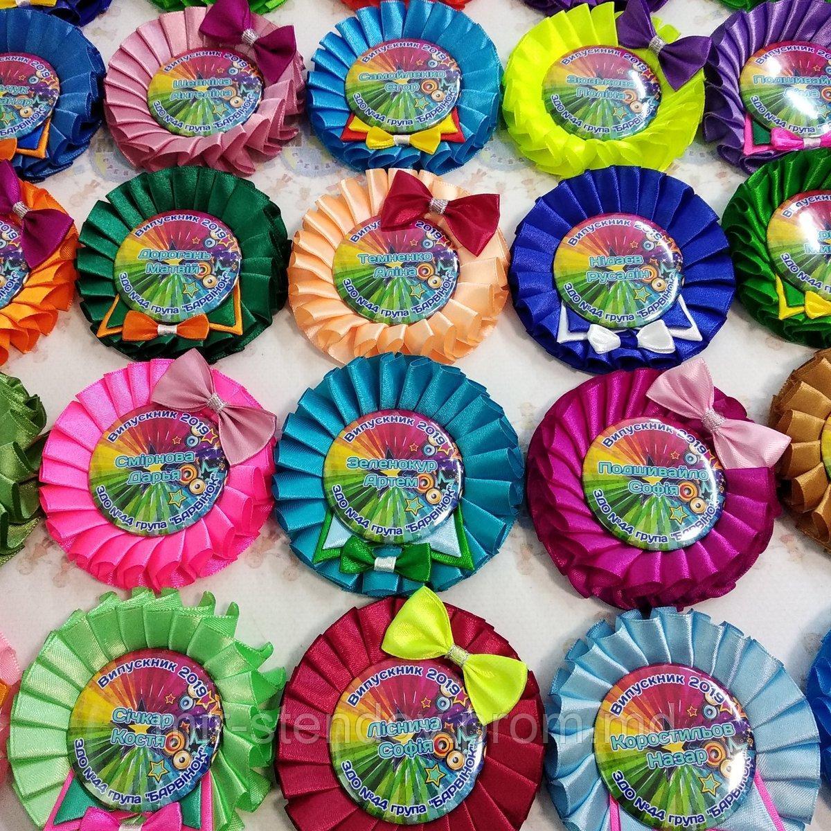 Значок для выпускницы с розеткой "Стиляги", фото 1