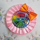 Значок для выпускницы с розеткой "Стиляги", фото 4