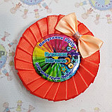 Значок для выпускницы с розеткой "Стиляги", фото 6