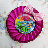 Значок для выпускницы с розеткой "Стиляги", фото 9