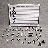 Магнитное обучающее пособие Музыкальный диктант-2, фото 3