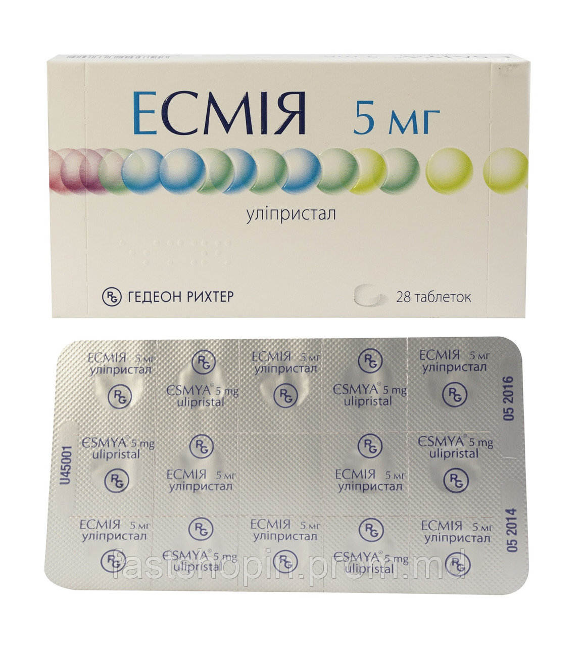 Таблетки Эсмия/Esmya (5 мг, 28 шт.) - фото 1 - id-p10122452