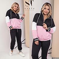 Яркий весенний спортивный женский трехцветный костюм, кофта с капюшоном, большие размеры батал