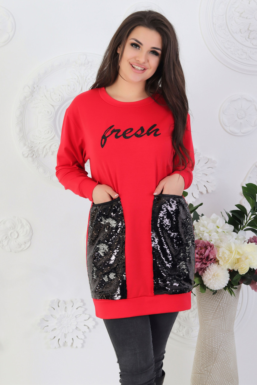 Женская стильная длинная кофта-туника с глубокими карманами в пайетках - фото 1 - id-p10112079