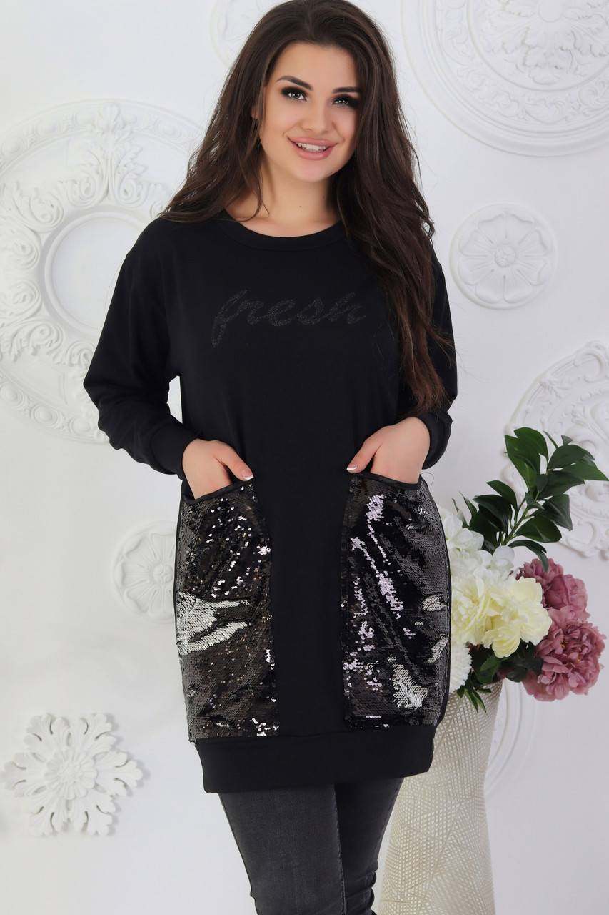 Женская стильная длинная кофта-туника с глубокими карманами в пайетках - фото 1 - id-p10112081