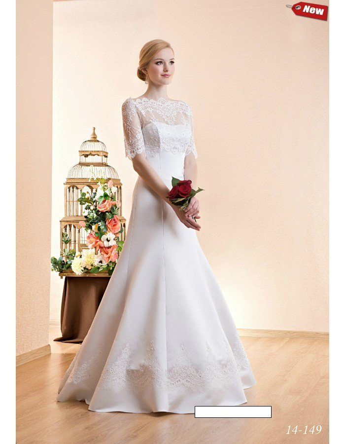 Свадебное платье - фото 1 - id-p10123342