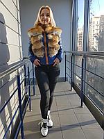 Куртка осенняя с мехом Канадской лисы в наличии 44 46 размеры
