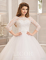 Свадебное платье 16-506