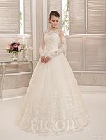 Свадебное платье 16-603