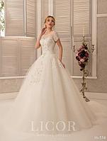 Свадебное платье 16-534