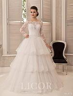 Свадебное платье 16-573