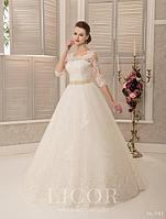Свадебное платье 16-591