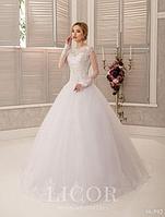 Свадебное платье 16-592