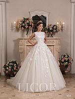 Свадебное платье 922