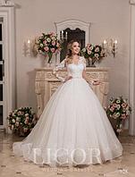 Свадебное платье 928