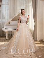 Свадебное платье 962