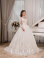 Свадебное платье 973