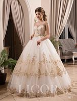 Свадебное платье 977