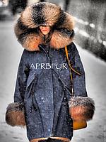 Стильная парка с мехом Blue frost