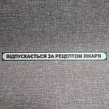 Наклейка "Отпускается по рецепту врача", фото 4