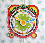 Обучающая игра Учим время, фото 4