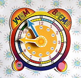 Обучающая игра Учим время, фото 7